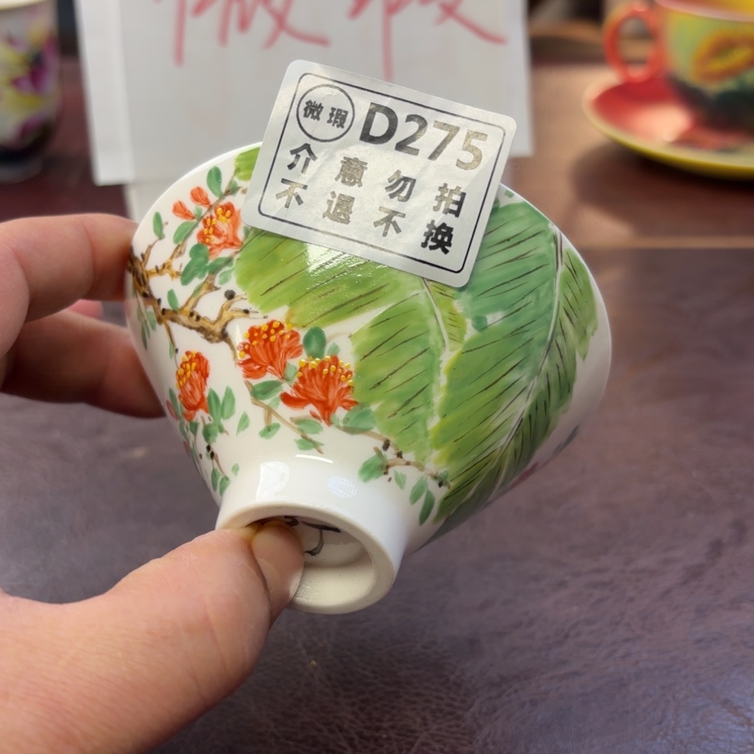 景德镇陶瓷艺术品