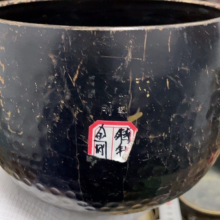 工艺品谢谢谢谢谢谢