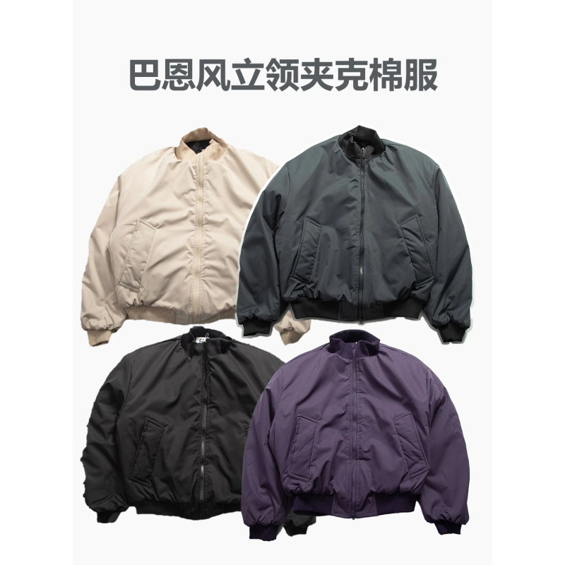 2025 秋冬新款夹棉棒球领飞行夹克 宽松廓形顺滑面料男女同款多色