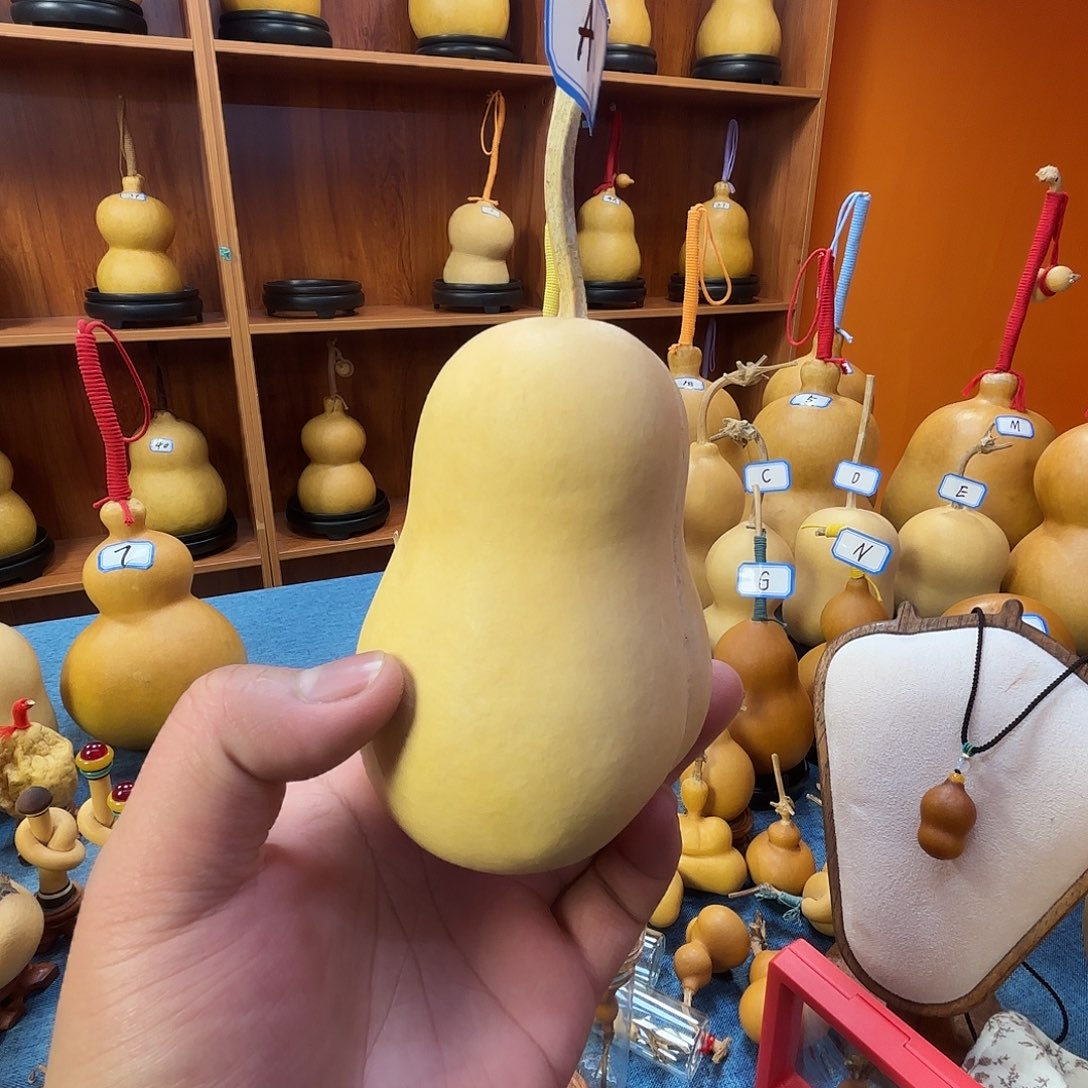 福***…葫芦葫芦葫芦葫芦葫芦