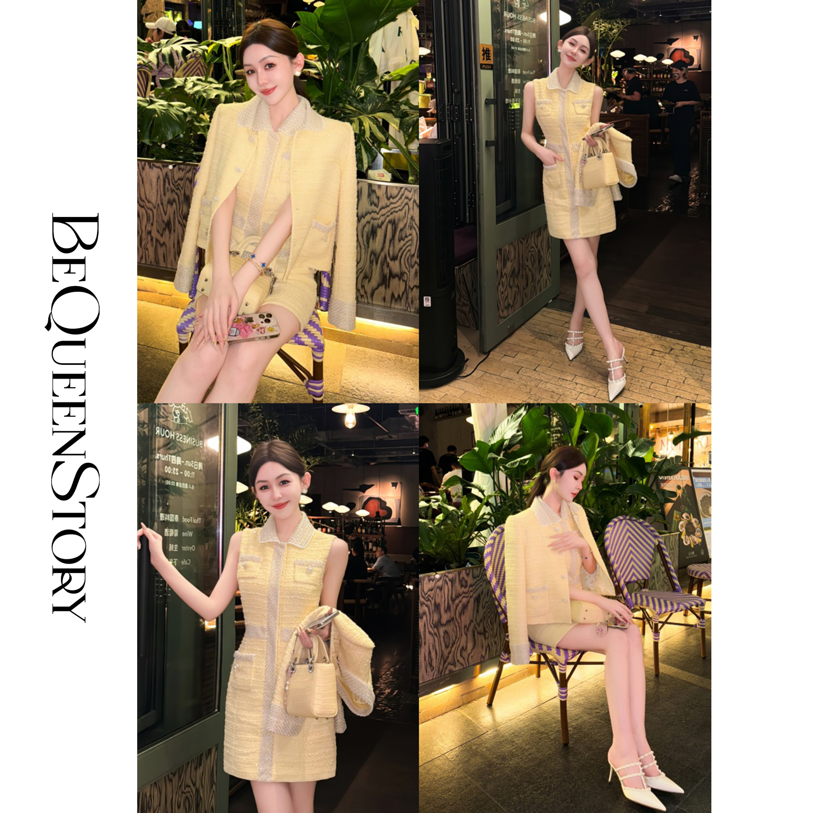 余潇潇【时代新贵】透明小花亮片亮丝小香风娃娃领连衣裙&外套&半裙