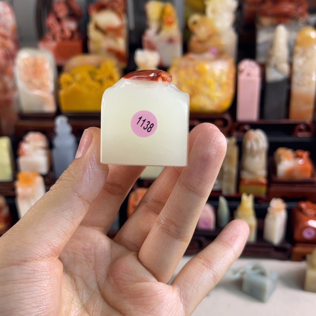 昌化石其他简*悦1138. .包邮包刻