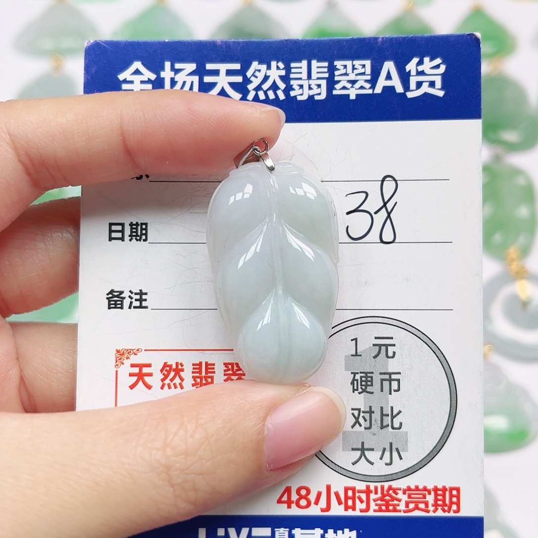 翡翠银S925镶嵌颈饰