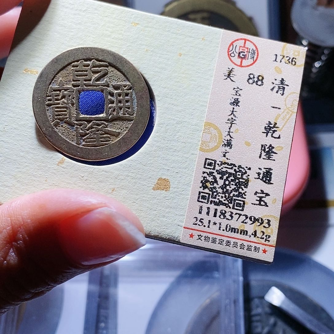 铜23还彼此彼此还爱啊