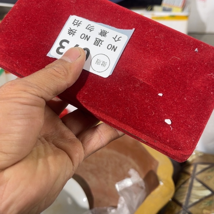 A***m琉璃手工艺品工艺品摆件工艺品