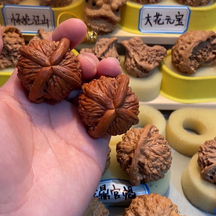 桃核把件长*shi g j l l j j k k