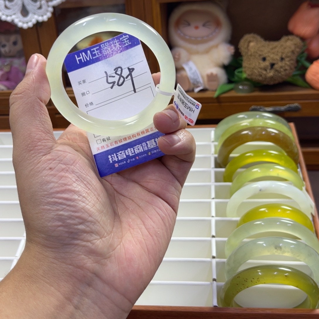 蛇纹石玉未镶嵌手镯273