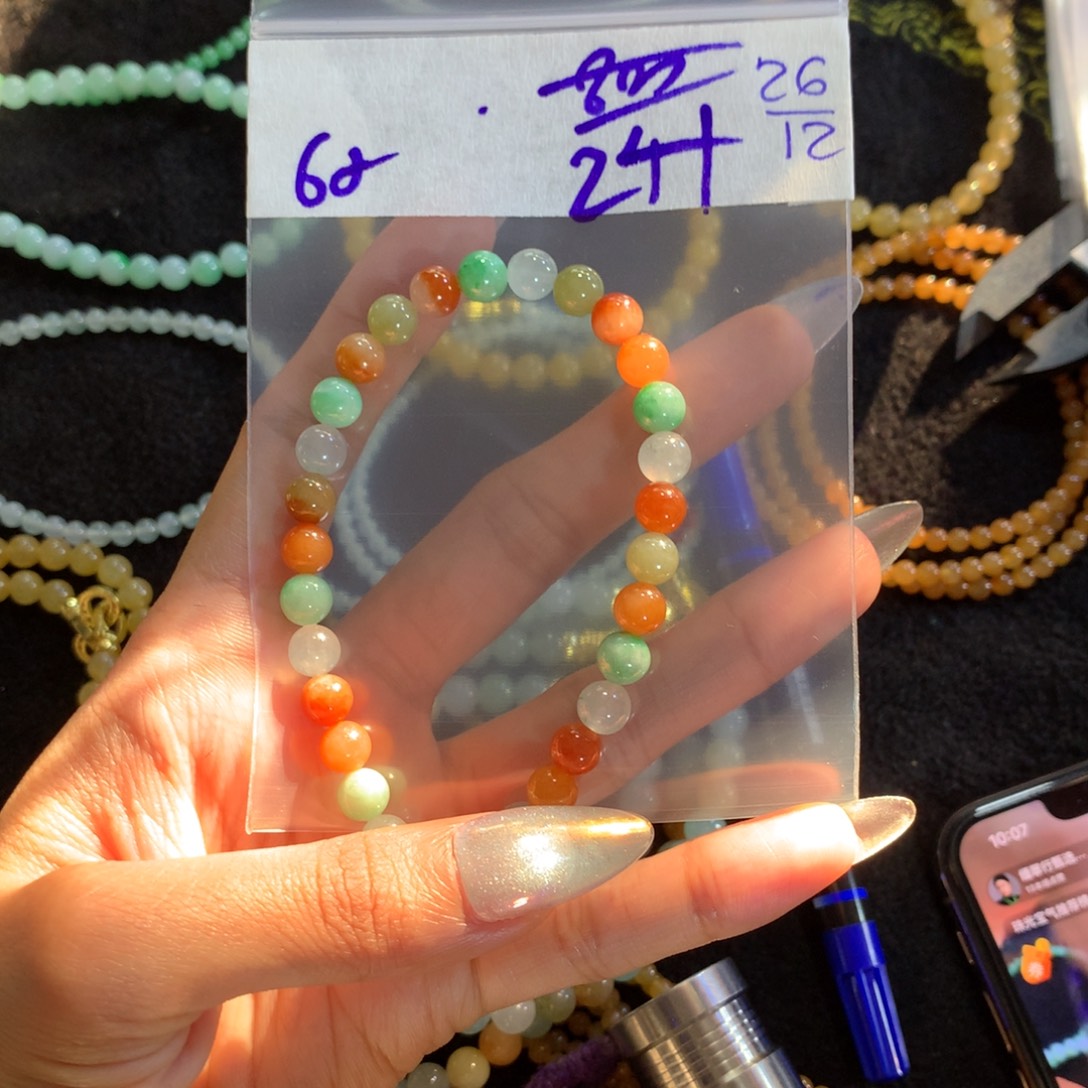 定制翡翠未镶嵌天然缅甸翡翠