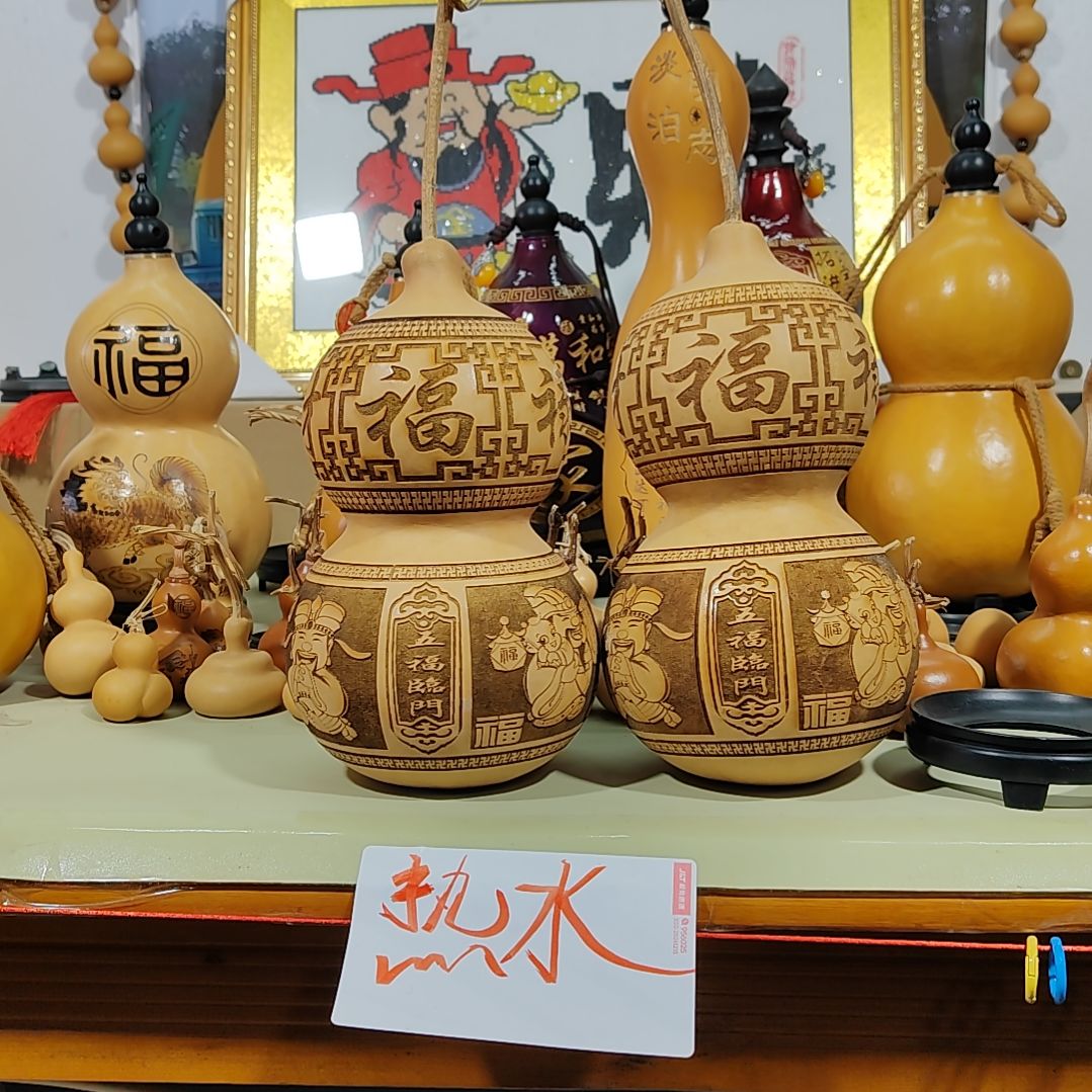 葫芦摆件葫芦摆件