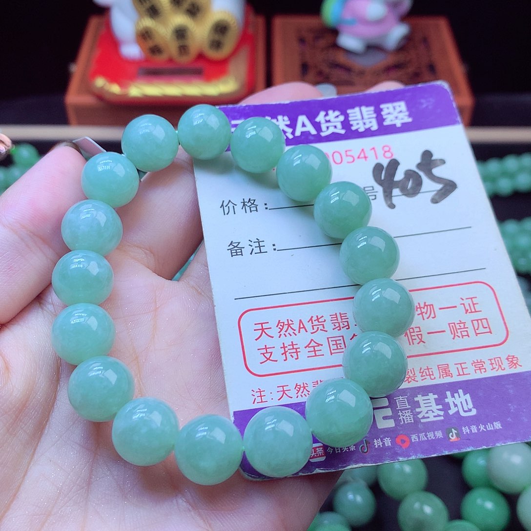 毛衣链未镶嵌翡翠12➕