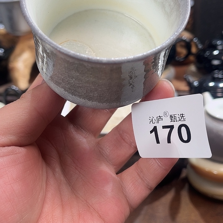 沁庐柴窑古法柴烧全手工茶具