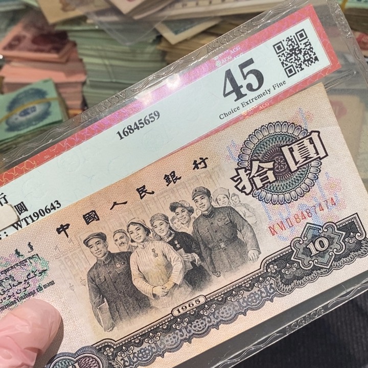 8888888闪购链接1
