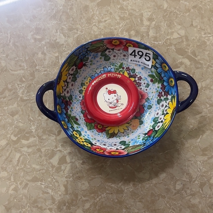 塑料陶瓷碗495两个碟汤碗