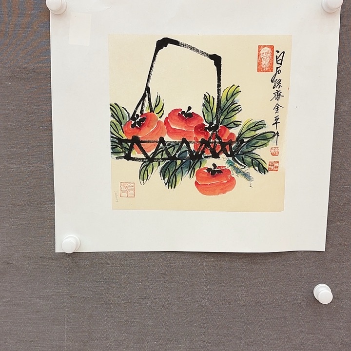 国画国画作品入选