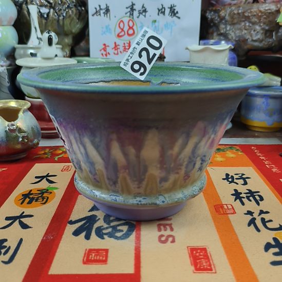景德镇手工高温陶瓷：内口17高12.5在20