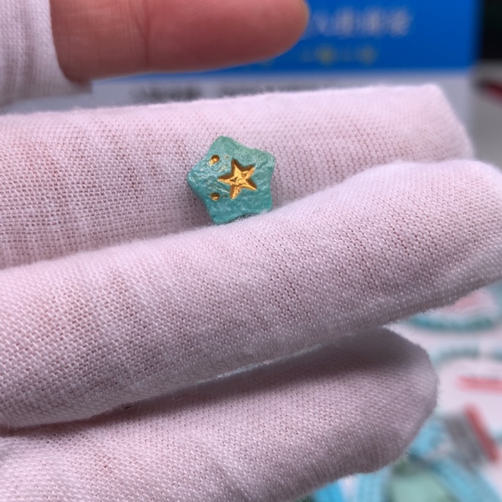 绿松石配饰未镶嵌