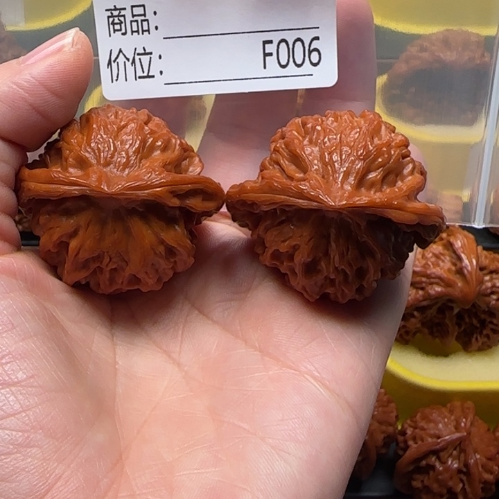 天***Q文玩核桃吊坠大肚蛇王42