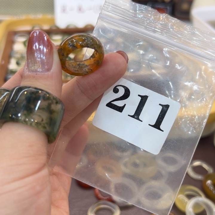 玛瑙/玉髓合金戒指211港12送一