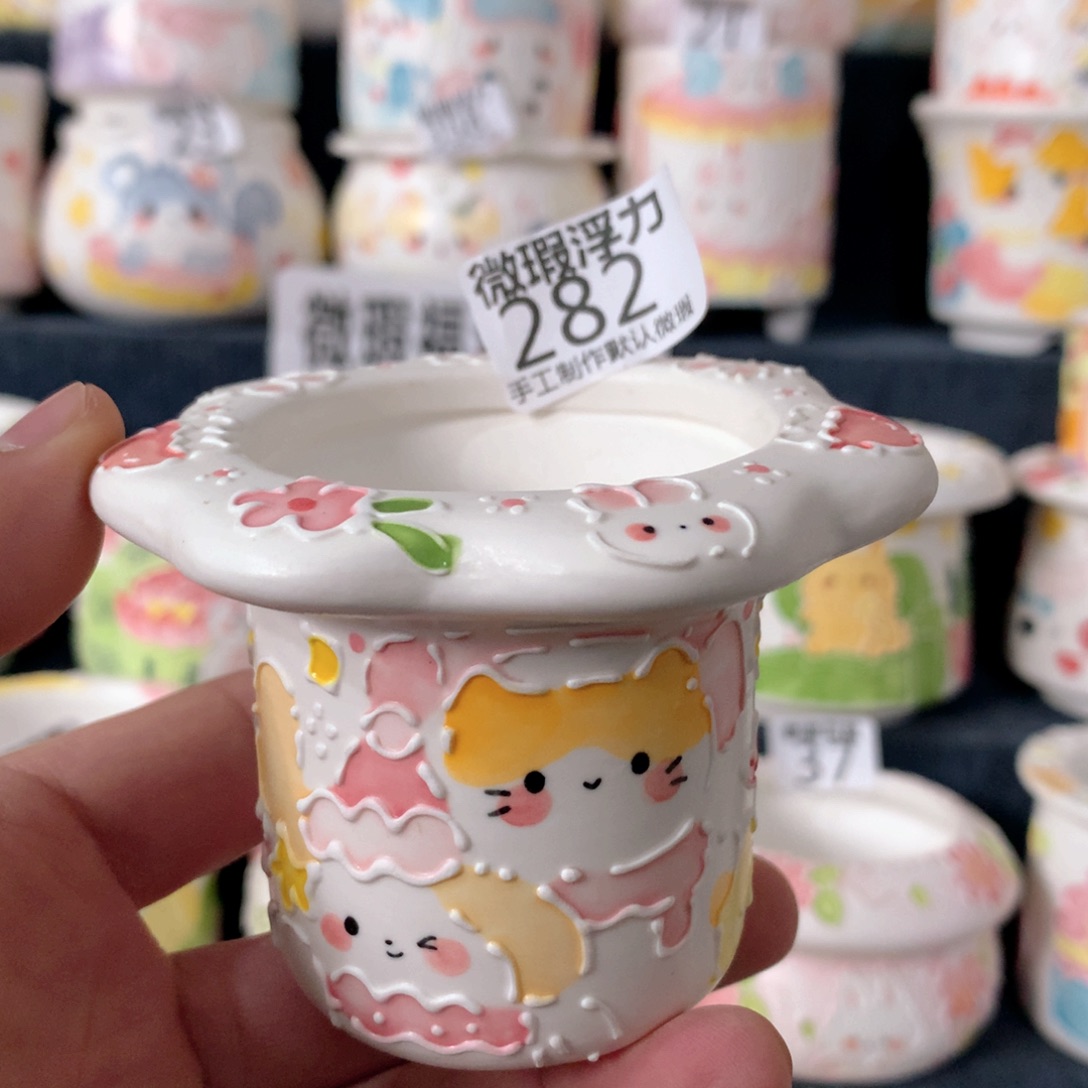 陶瓷282 嘟嘟嘟嘟