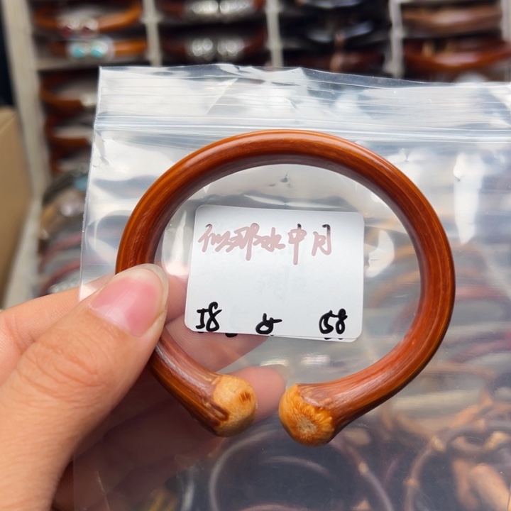 似***月藤类。。。。。。。。。。。。。。。