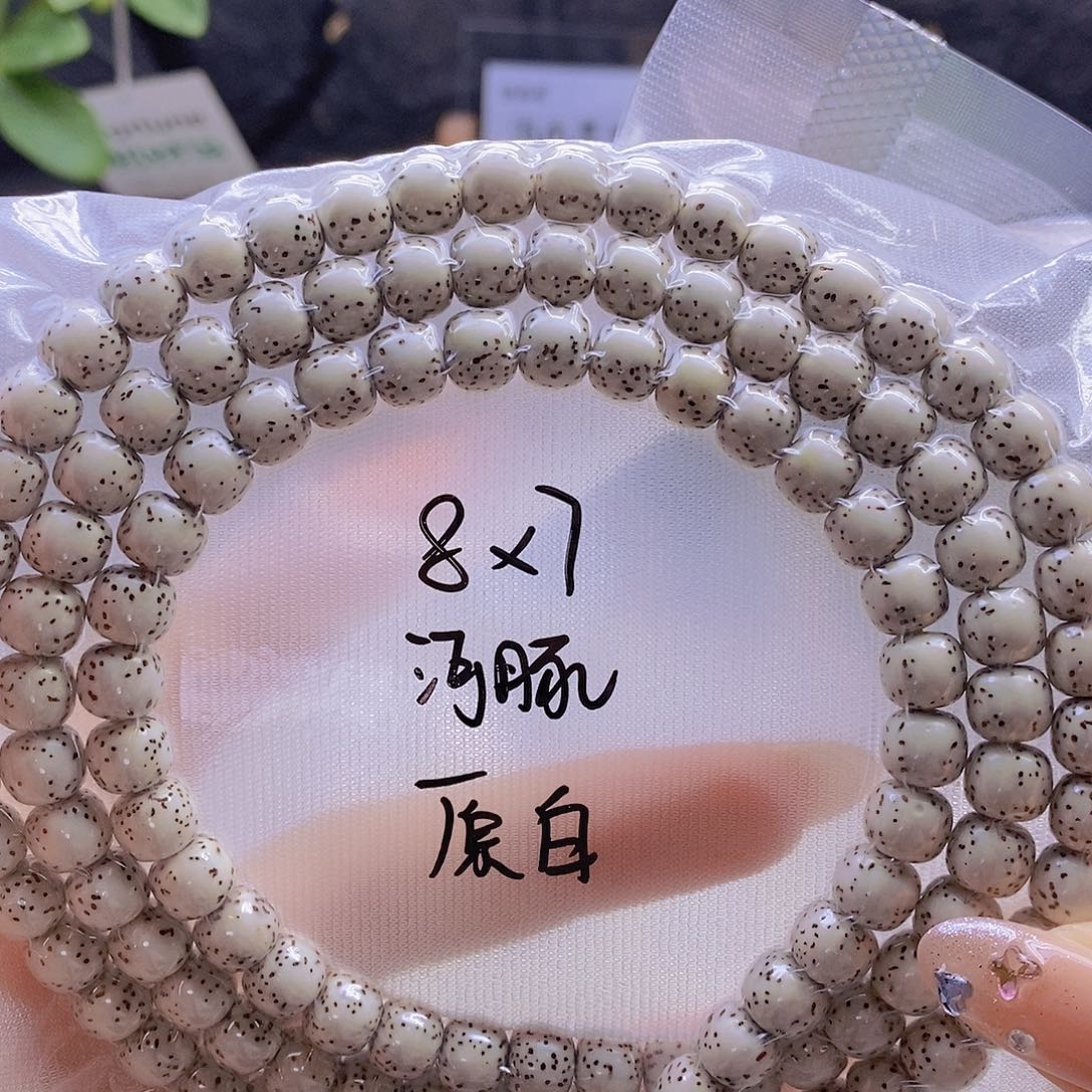 星月菩提手串星月