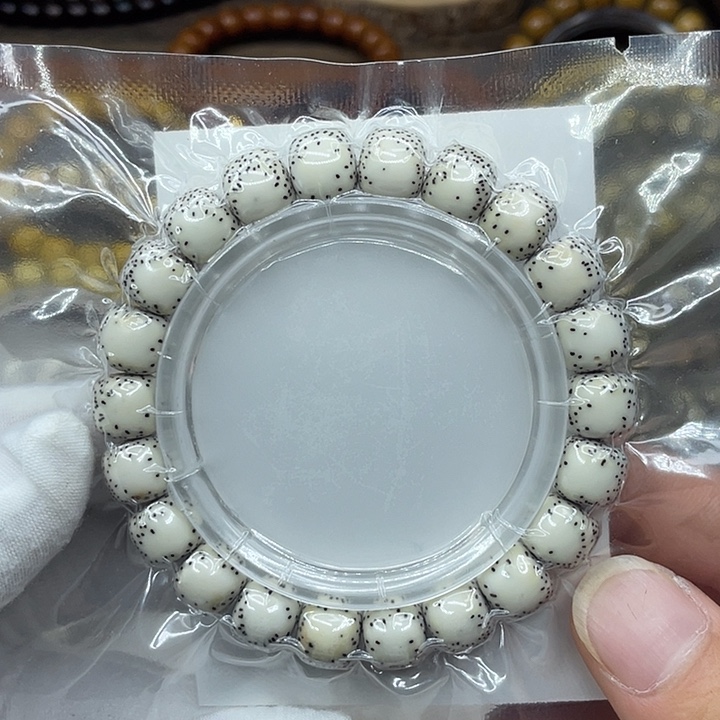 静***1手串星月菩提原生态10.5✖️9.5双留白