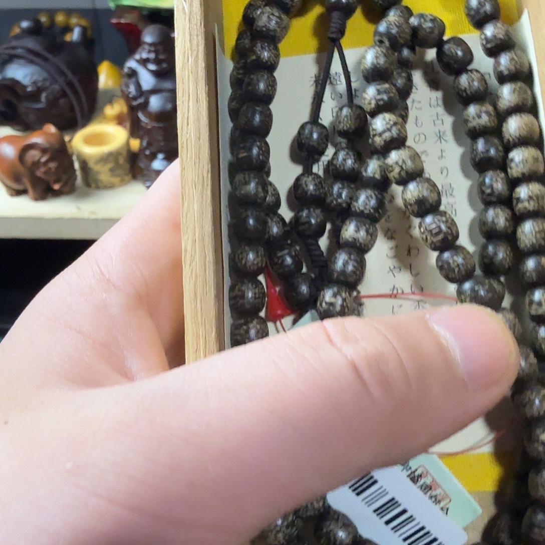 我们的确是在一起的