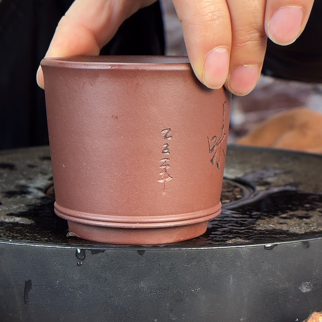 茶杯紫砂原矿紫砂泥料