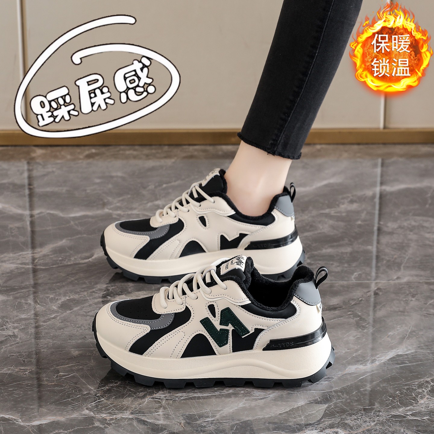 棉鞋女冬季加绒运动鞋子女2025新款莆田N字休闲二棉阿甘鞋女34码