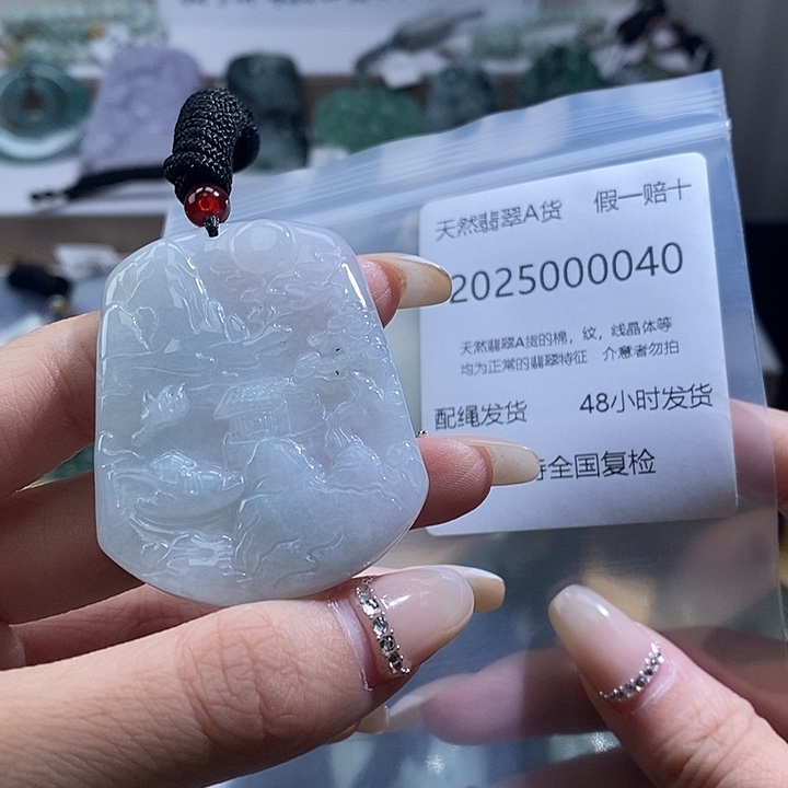 翡翠颈饰未镶嵌翡翠