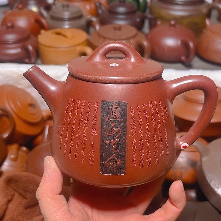 紫砂茶壶宜兴紫砂壶350