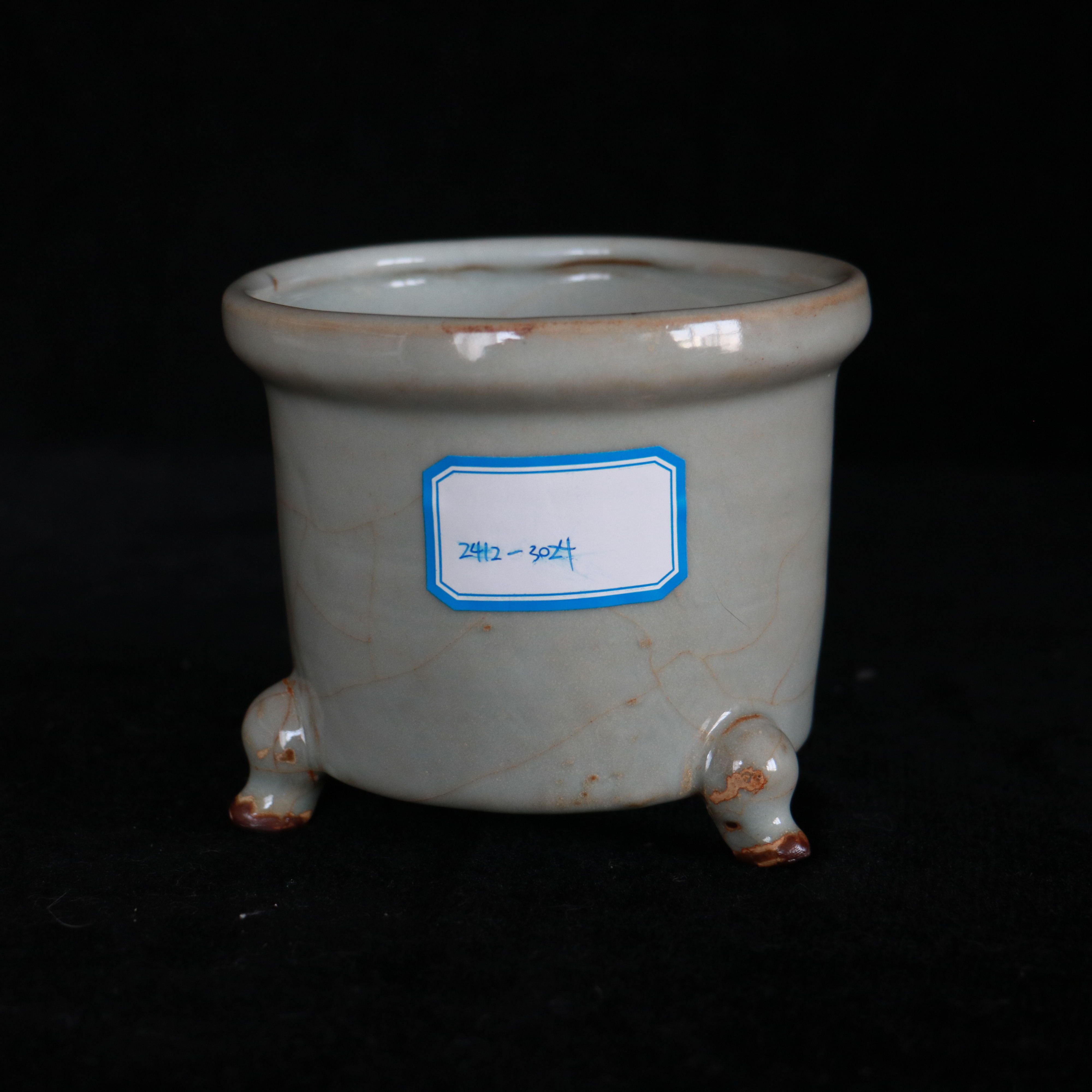 明仿宋代官窑香炉