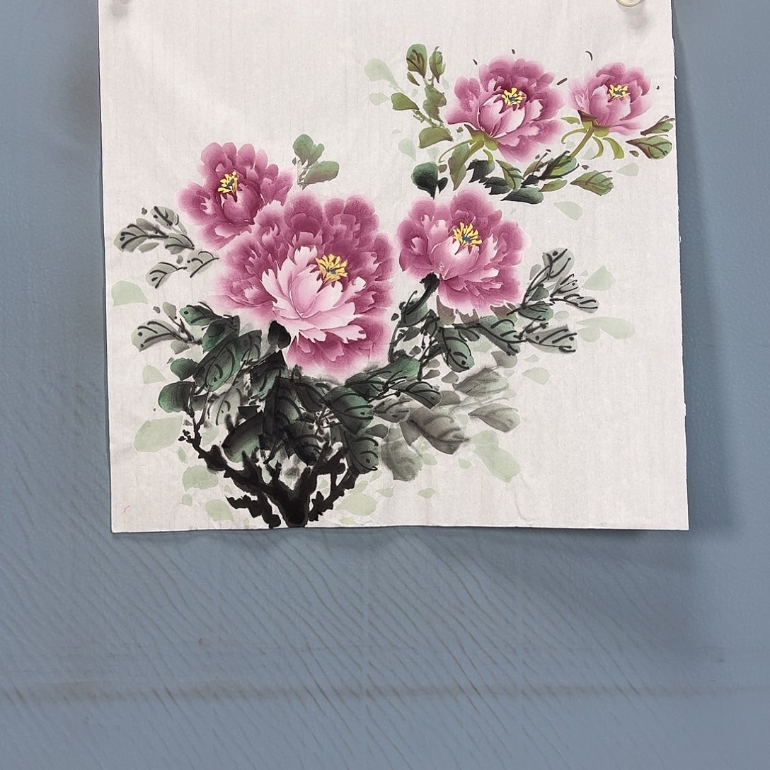 国画851 牡丹一如你初