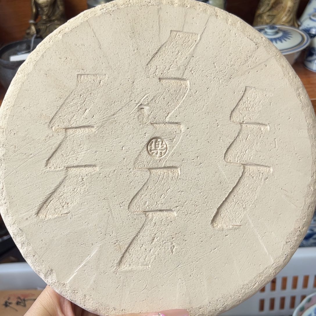 坚守岗位倒计时，放假咯