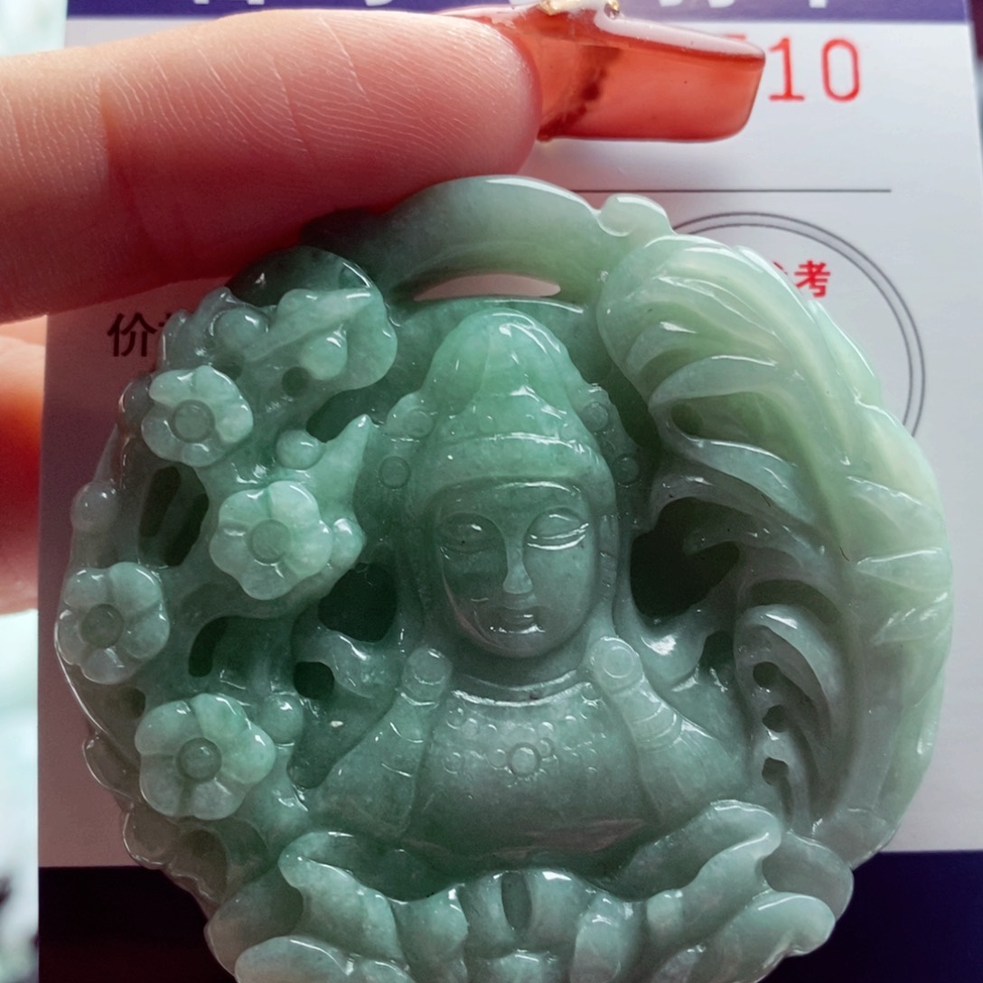 翡翠吊坠(不含链)未镶嵌