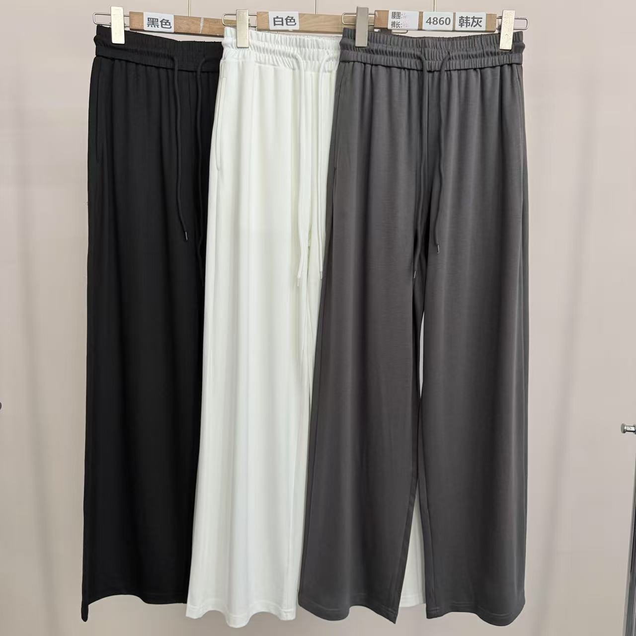 4860号711159#百搭纯色双口袋弹力腰抽绳休闲裤