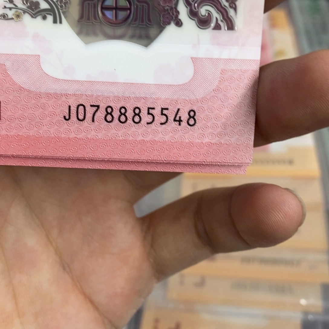 塑料5548。。。。。。。。。