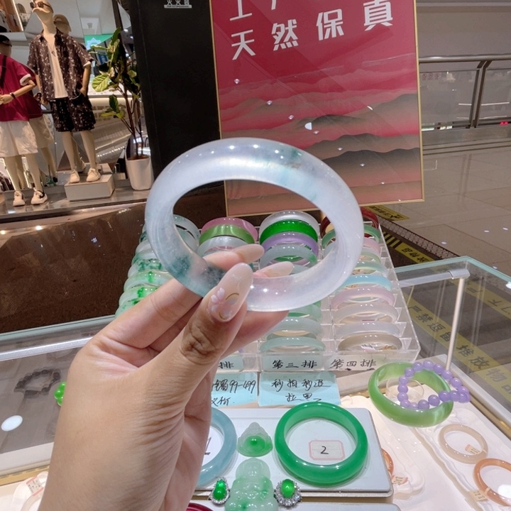 石英质玉手镯未镶嵌独龙玉手镯不退换