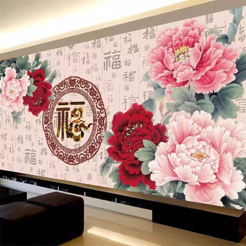 蒙娜丽莎十字绣客厅大幅2025新款花开富贵百福简单现代手工自己绣