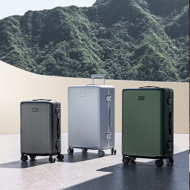 95新 Xiaomi/小米 米家小米铝框行李箱男拉杆箱登机箱女密码旅行