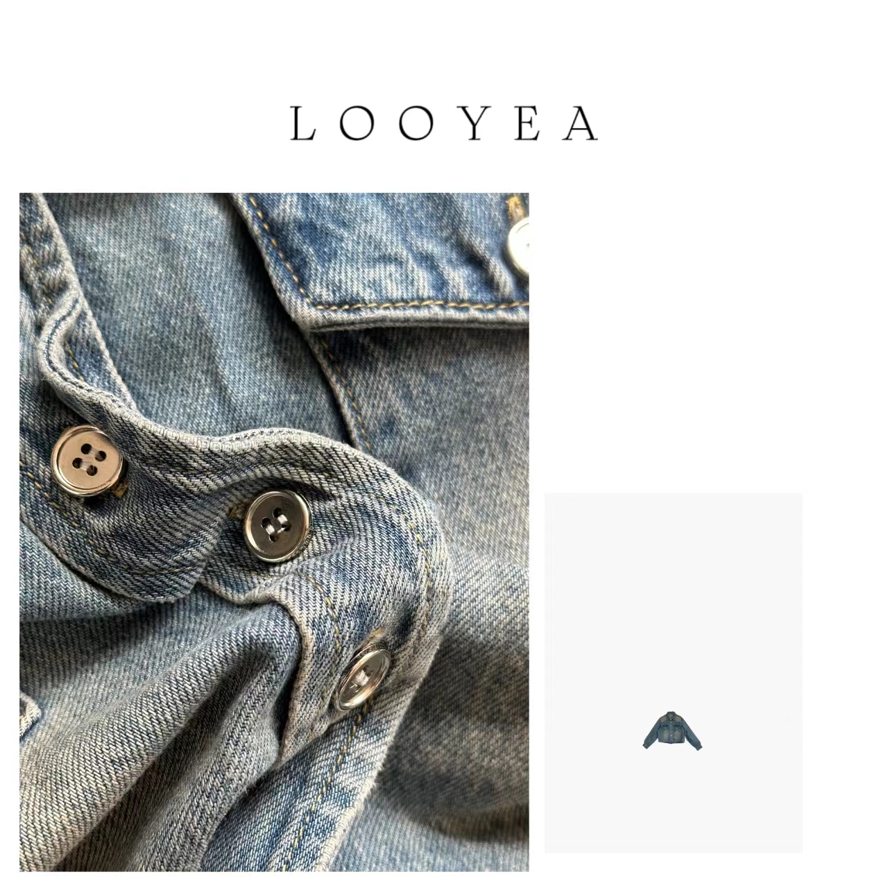 【夏夜晚风】LOOYEA 短款复古水洗牛仔外套 1780