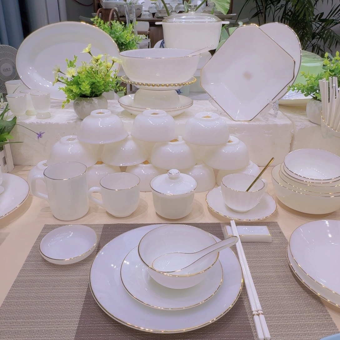 瓷景德镇描金白玉补差价