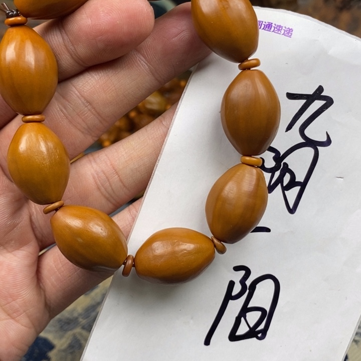 橄榄核手串/手链橄榄核雕工艺手串