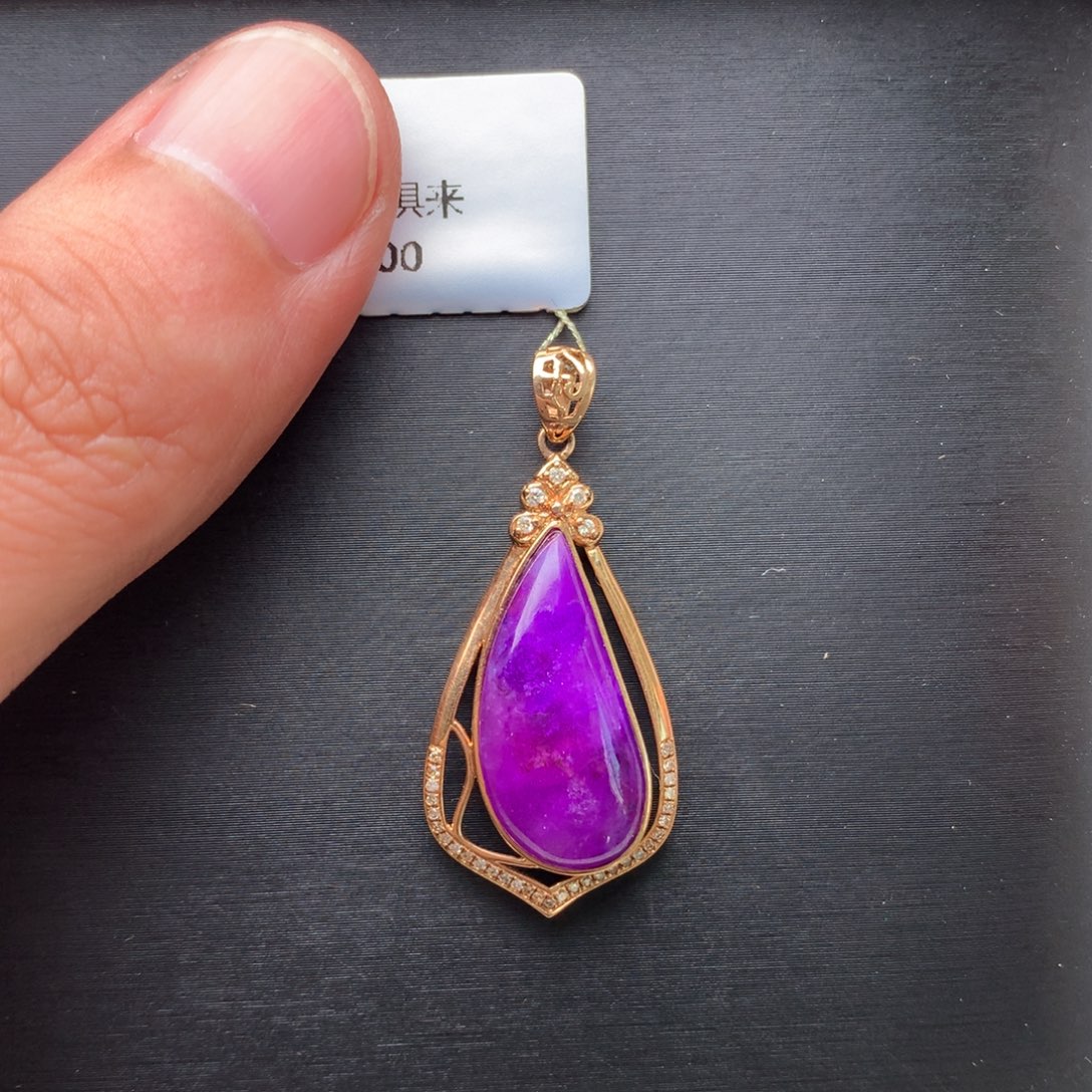 苏纪石（舒俱来）18K金镶嵌吊坠