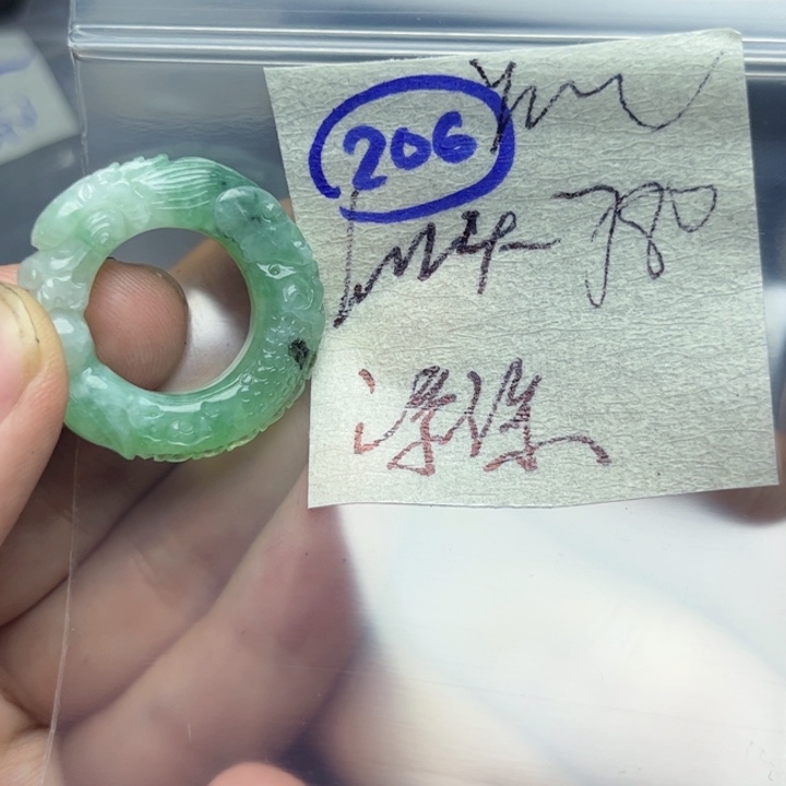 定制翡翠未镶嵌添*