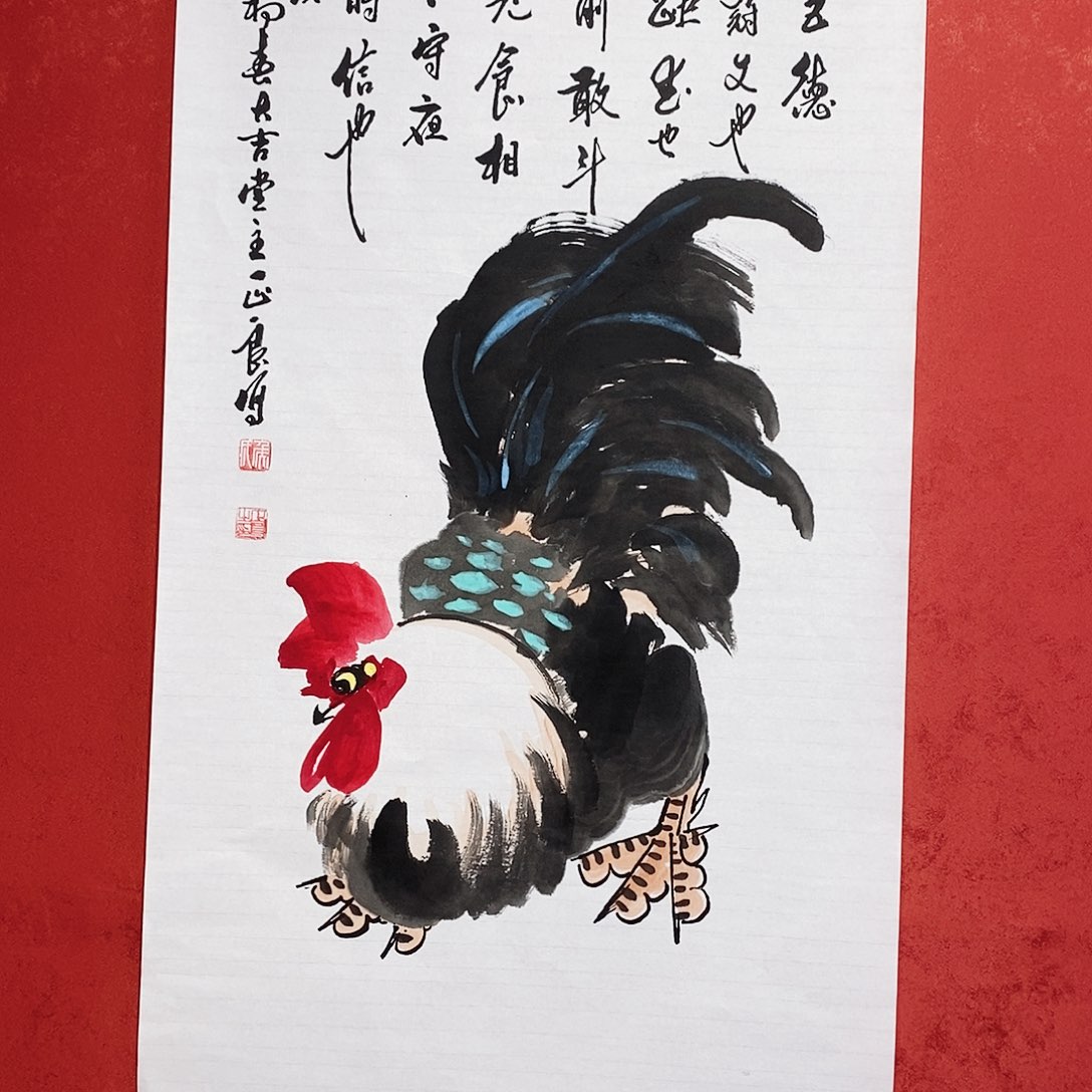 国画侯正良老师4平尺佳作