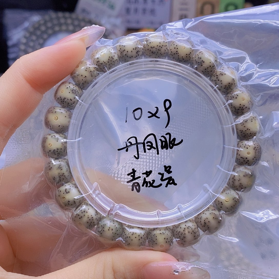 星月菩提手串星月