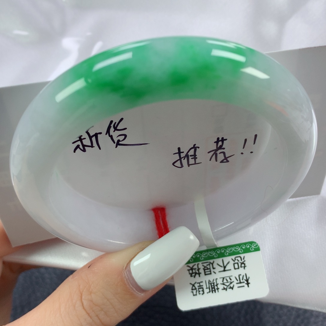 未镶嵌手镯翡翠阳春白雪开播放漏正圈52