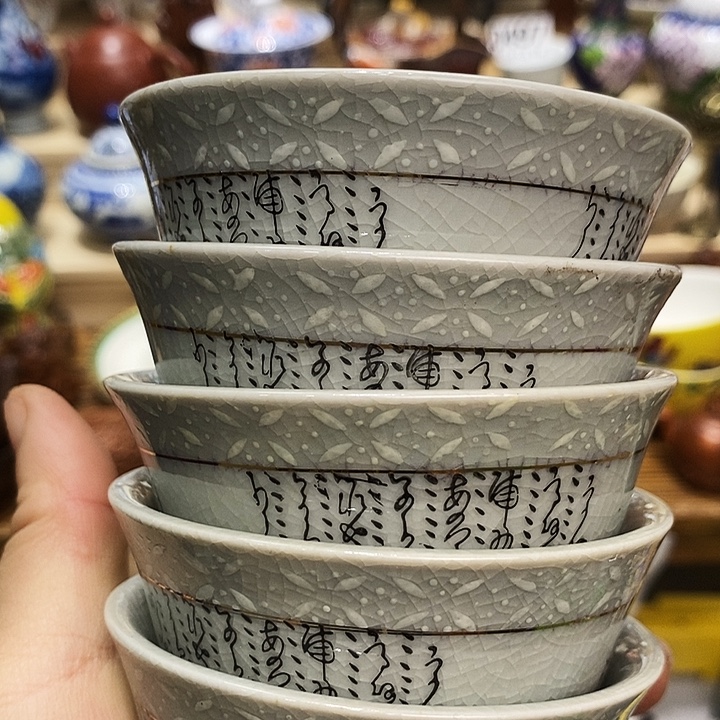 瓷片新货来袭全场满28包邮H