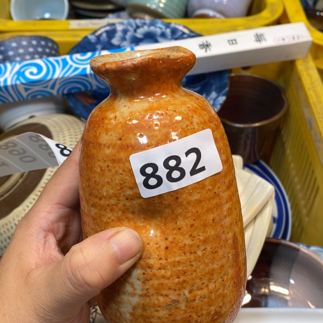 家里了家里了斤斤计较